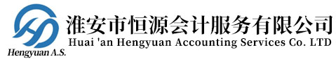 濟南韶欣耐磨材料有限公司